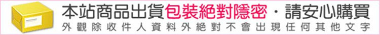 台灣夜色商城02.jpg