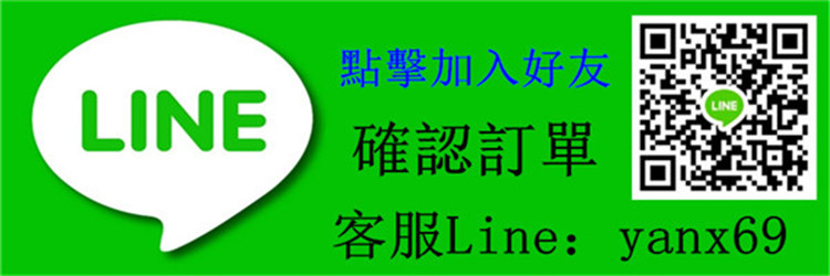 PIC_21496af20308cd829846_副本_副本2.jpg