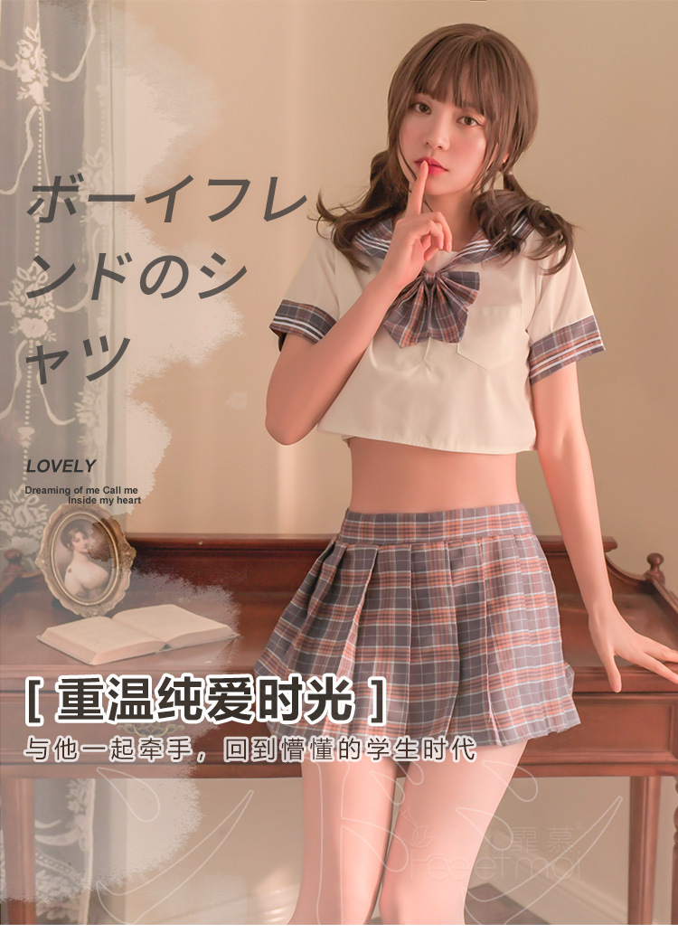霏慕情趣內衣日系格子純情學生裝jk制服05.jpg