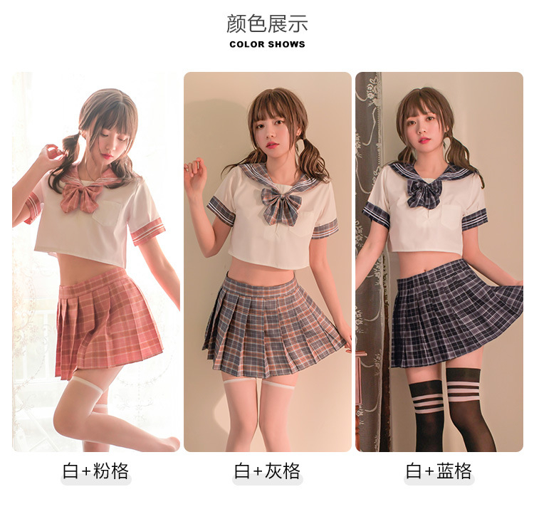 霏慕情趣內衣日系格子純情學生裝jk制服02.jpg