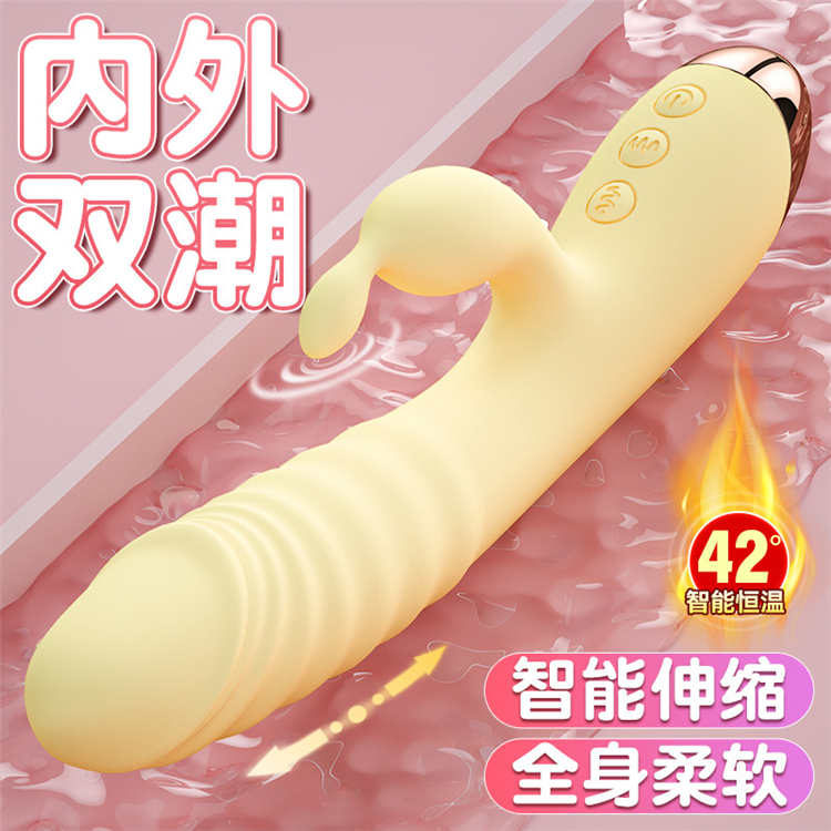 夜櫻小軟萌按摩av震動棒01_副本2.jpg