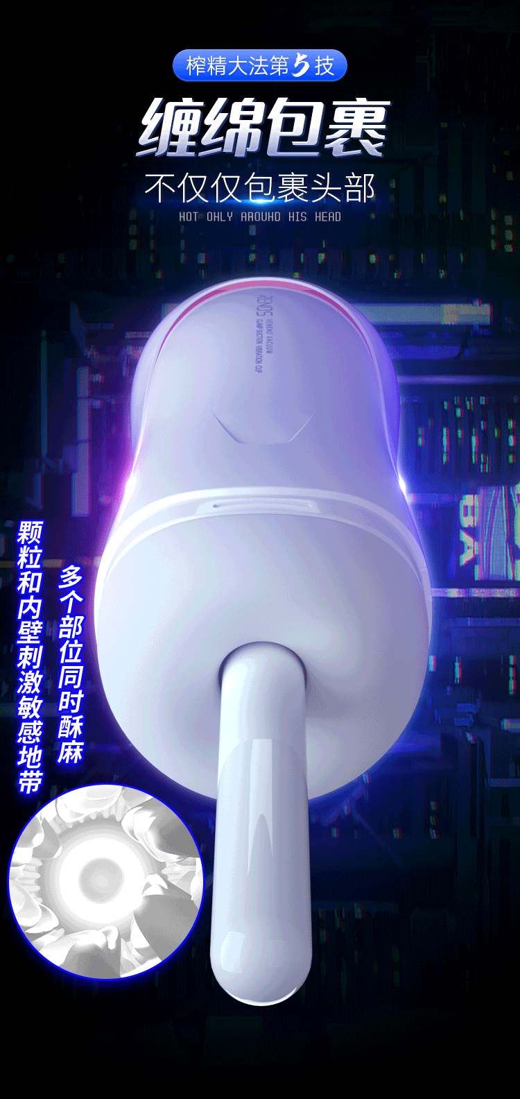 O1CN01oJHMUd1QfQ3pZzg1u_!!2030572003-0-cib.gif