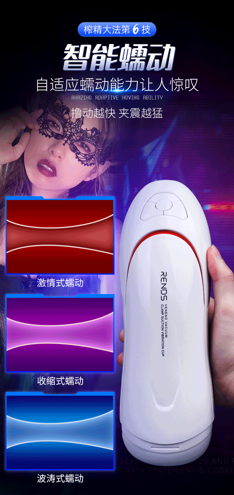 O1CN01wgrLnU1QfQ3jOysly_!!2030572003-0-cib.gif