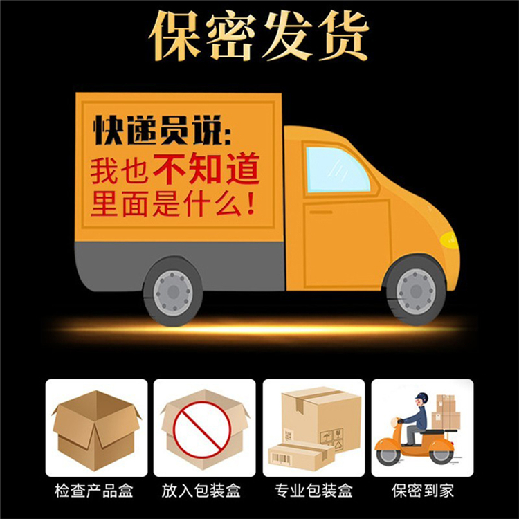 香港老中醫 純中藥補腎強精壯陽片 助勃增硬治早洩05.jpg
