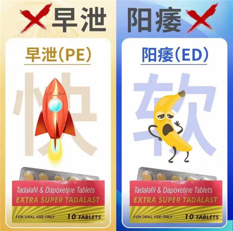 印度紅水晶雙效片04.jpg
