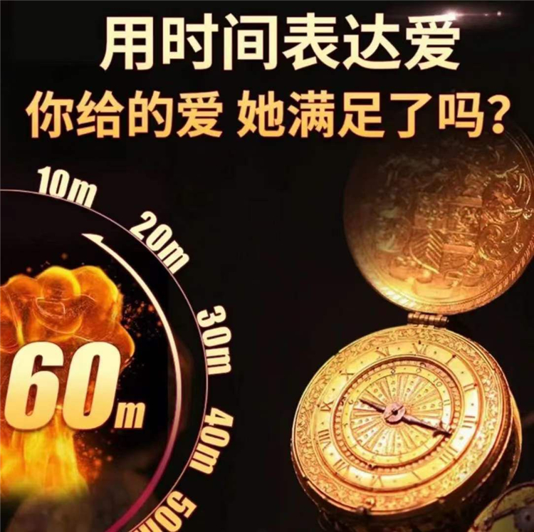 印度紅水晶雙效片02.jpg