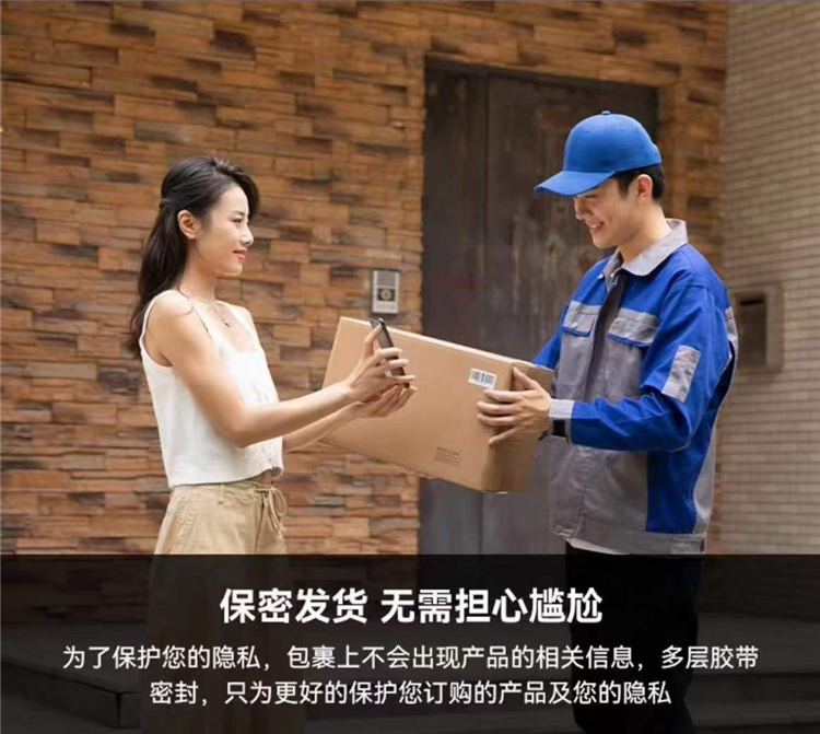 印度金水晶雙效片07.jpg