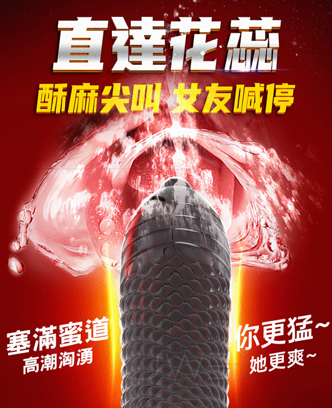 F63F5115AA42FB97DE645630E54FC8CC.png