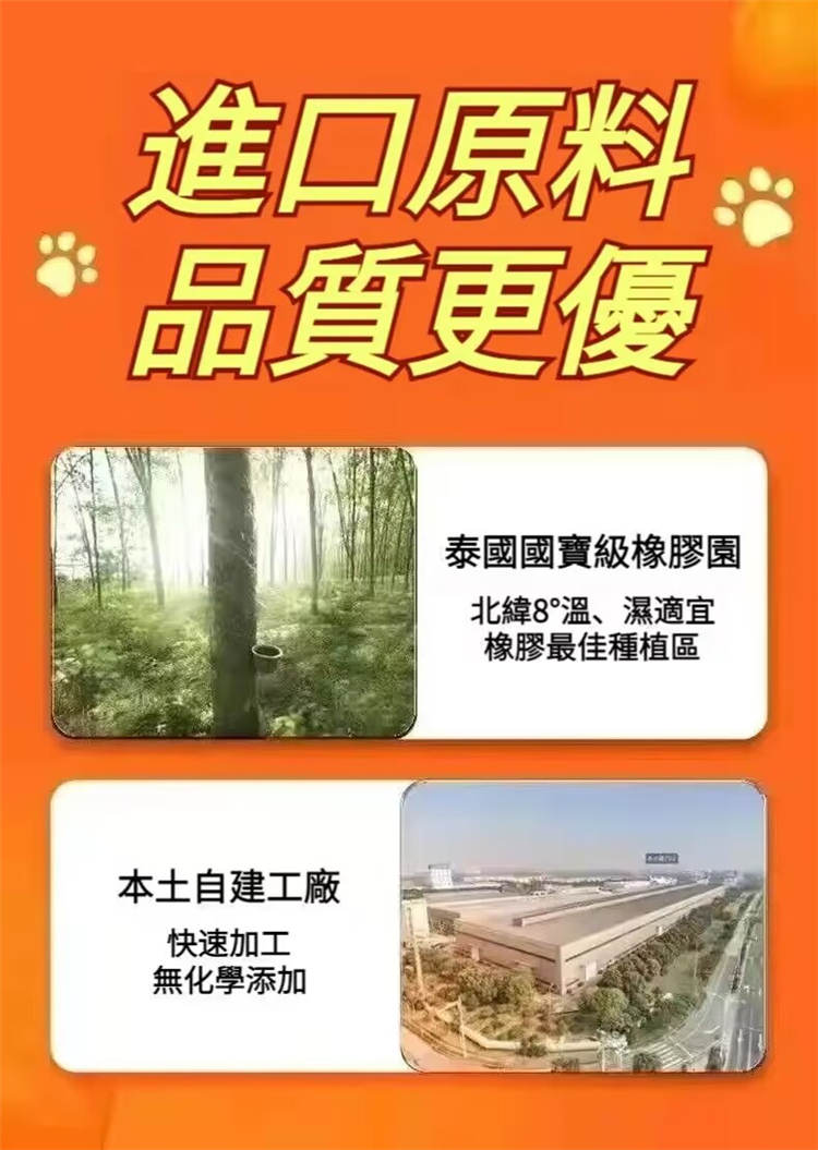 貓舌顆粒情趣安全套13.jpg