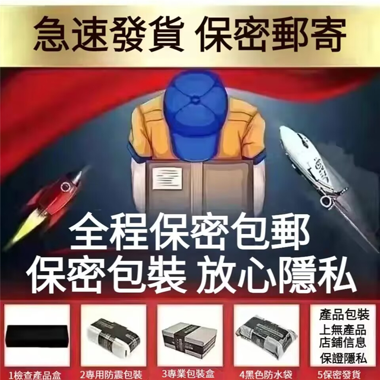 貓舌顆粒情趣安全套09.jpg