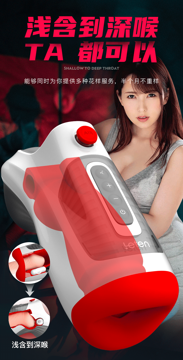 O1CN01msKUUH23vEpJiViky_!!977557317-1-cib.gif