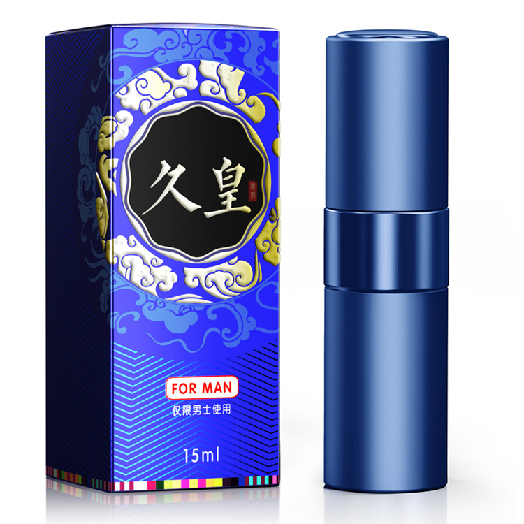 久皇男士外用持久噴劑 外用延時 延遲加強02.jpg