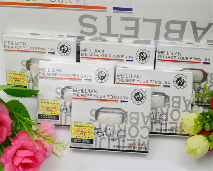 每粒堅壯陽片 超效久戰利器酒店專用03.jpg