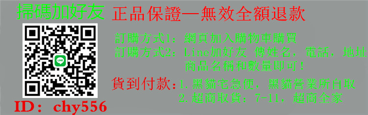 42195dd5b29e88759d8aae4341b39fd4_副本_副本.jpg