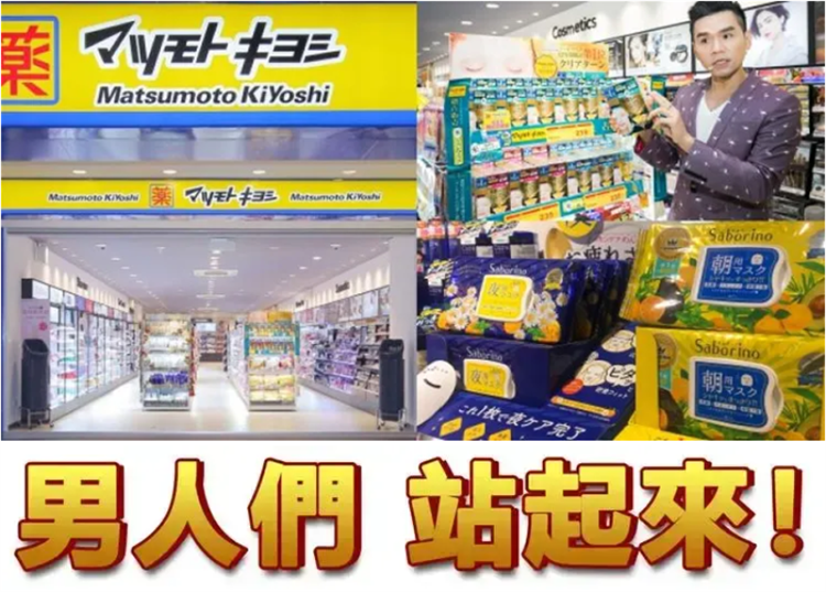 印度紅魔 犀利士雙效錠02 (2).png