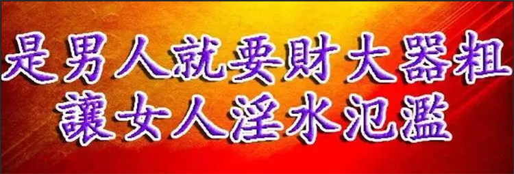 印度紅魔 犀利士雙效錠01_副本4.png
