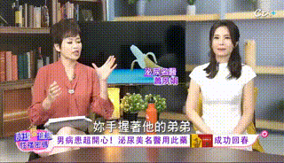 f77f02f5-388b-44d5-9600-39de26816f48.gif
