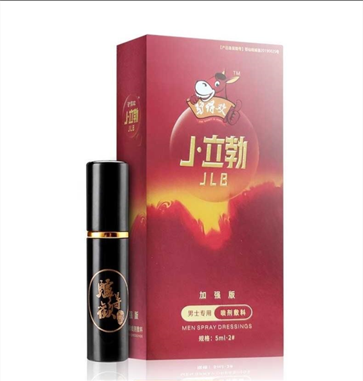 驢得歡助勃噴劑 持久不射久硬延時噴劑 男用正品延遲噴霧01 (2).png