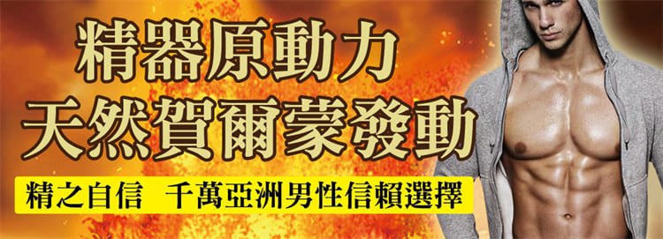 1756960290841157.jpg 台灣夜色情趣商城03.jpg