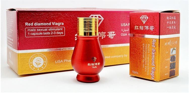 1756960307270157.jpg 紅鑽 男用延時口服補腎壯陽速效01_副本.jpg