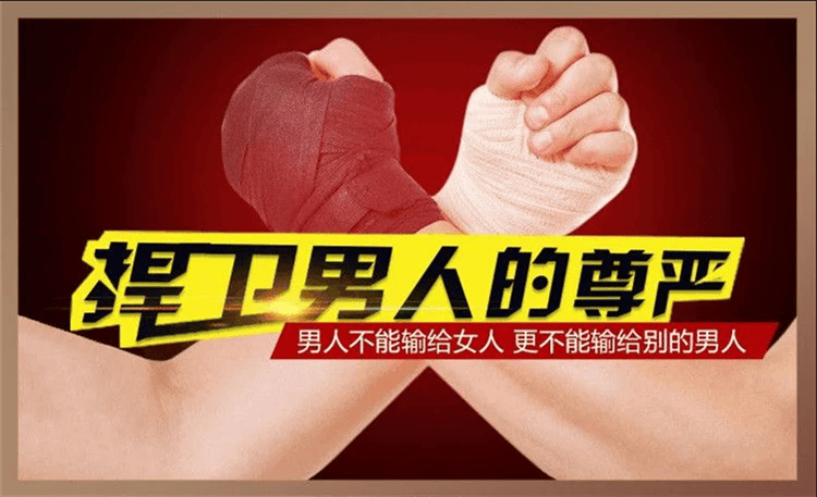 1763619839824563.png 美國輝騰原裝進口瑪卡片01.png