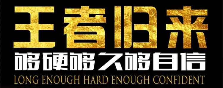 1763688120773806.jpg 印度巔峰藍P雙效片 KRRISTA BLUE-P 04_副本.jpg